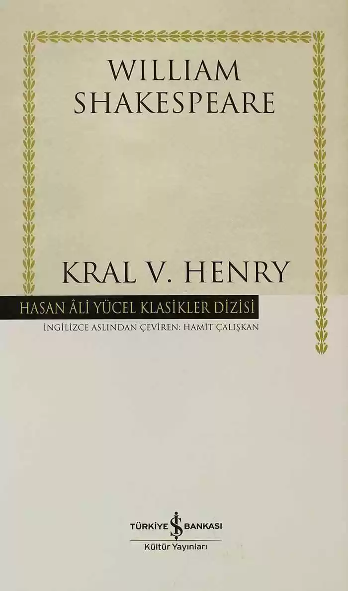 Kral V. Henry – Ciltli kapağı