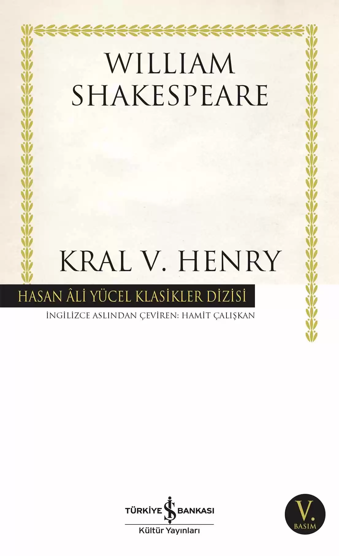 Kral V. Henry kapağı