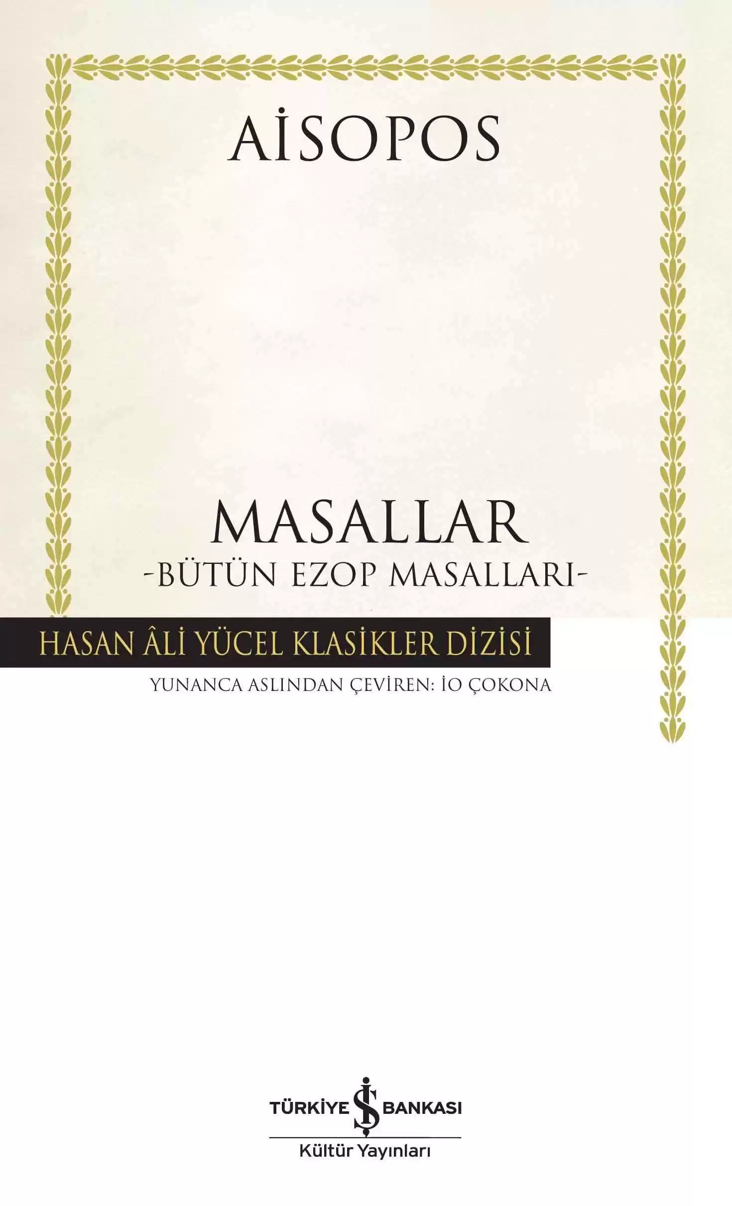 Masallar -Bütün Ezop Masalları- Ciltli kapağı