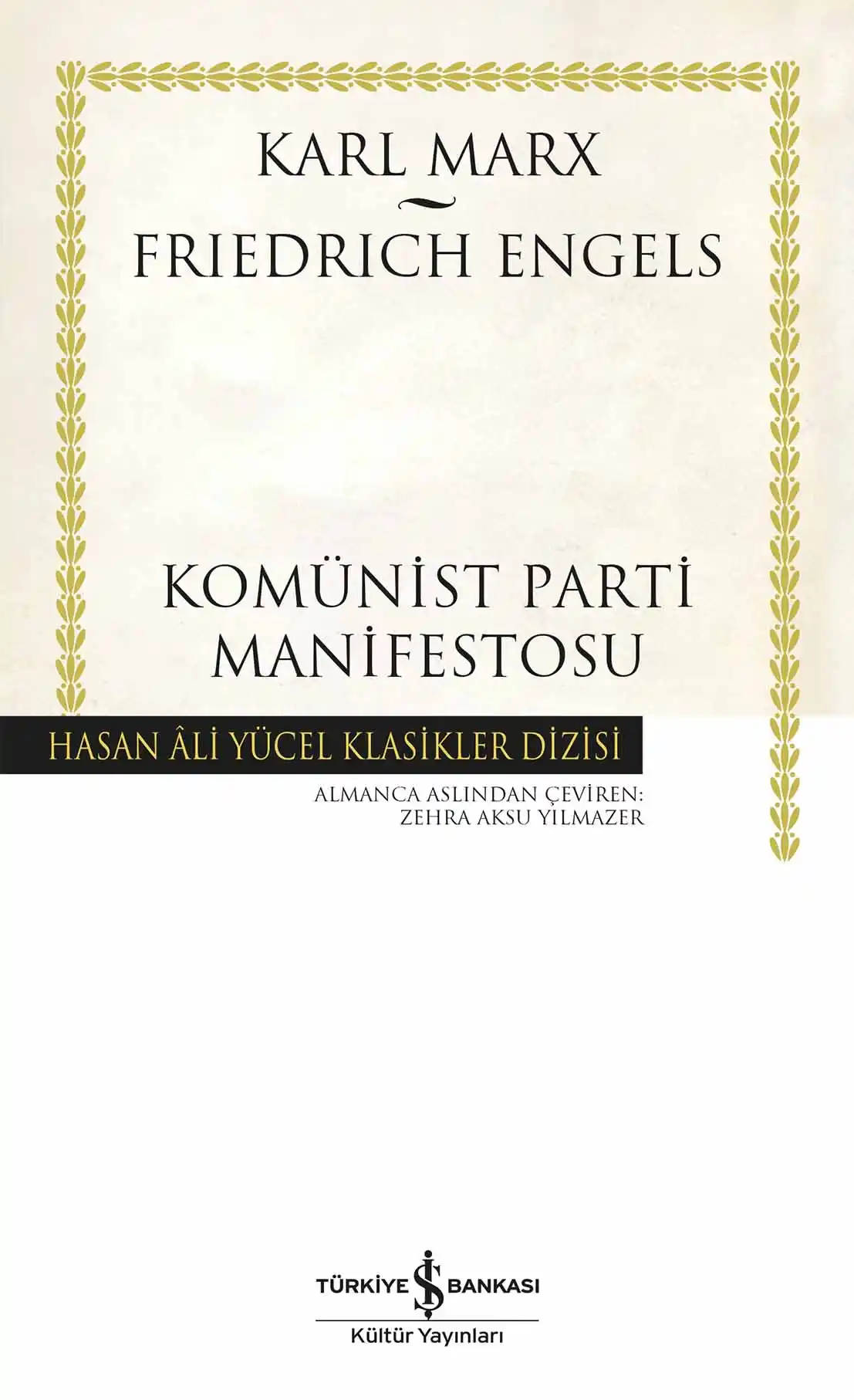 Komünist Parti Manifestosu kapağı