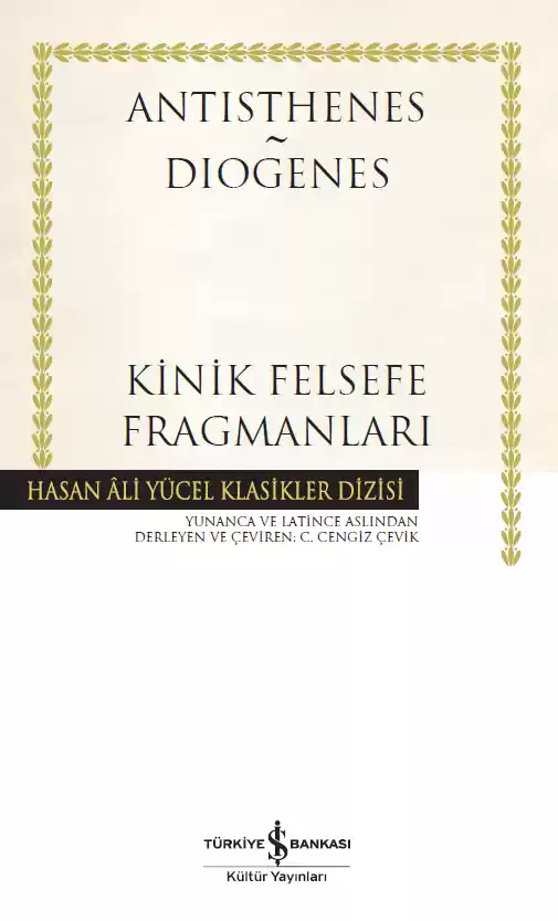 Kinik Felsefe Fragmanları – Ciltli kapağı
