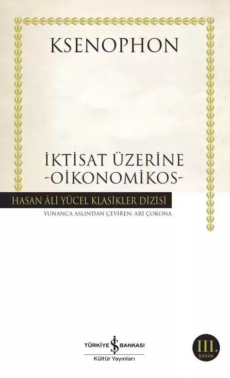 İktisat Üzerine kapağı