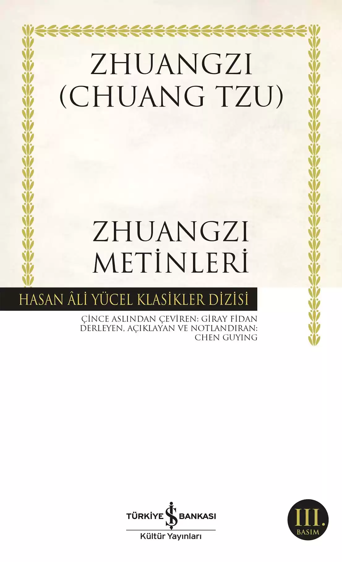 Zhuangzi Metinleri kapağı