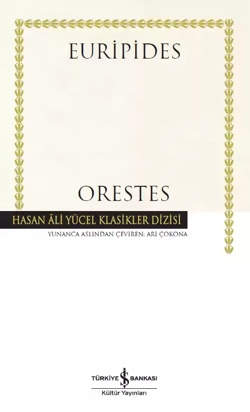 Orestes – Ciltli kapağı