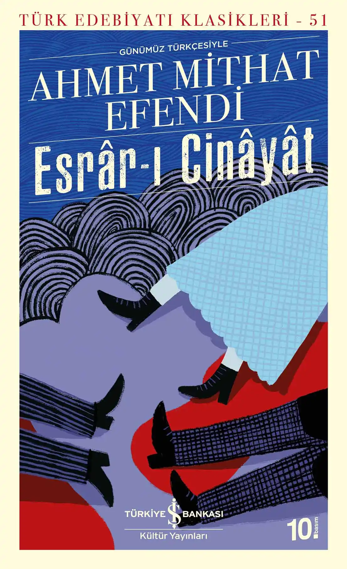 Esrâr-ı Cinâyât kapağı