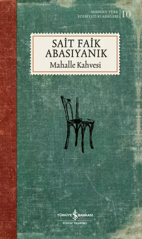 Mahalle Kahvesi – Sert Kapak kapağı