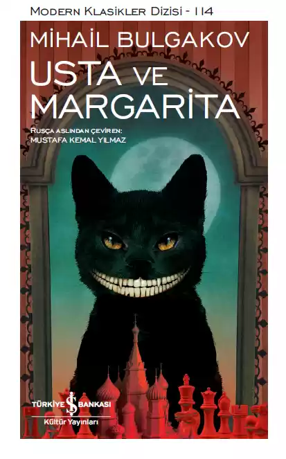 Usta ve Margarita – Sert Kapak kapağı