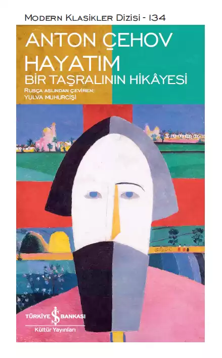 Hayatım – Bir Taşralının Hikâyesi – Sert Kapak kapağı