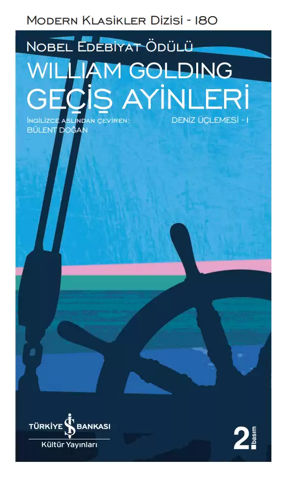 Geçiş Ayinleri – Deniz Üçlemesi I kapağı