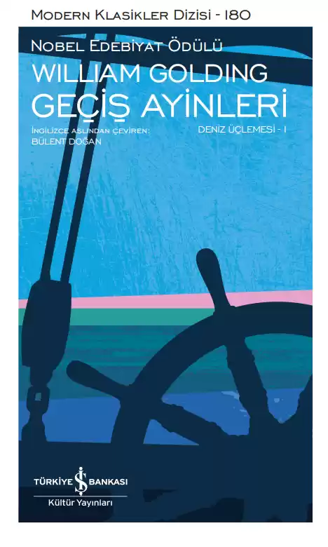 Geçiş Ayinleri – Deniz Üçlemesi I – Sert Kapak kapağı