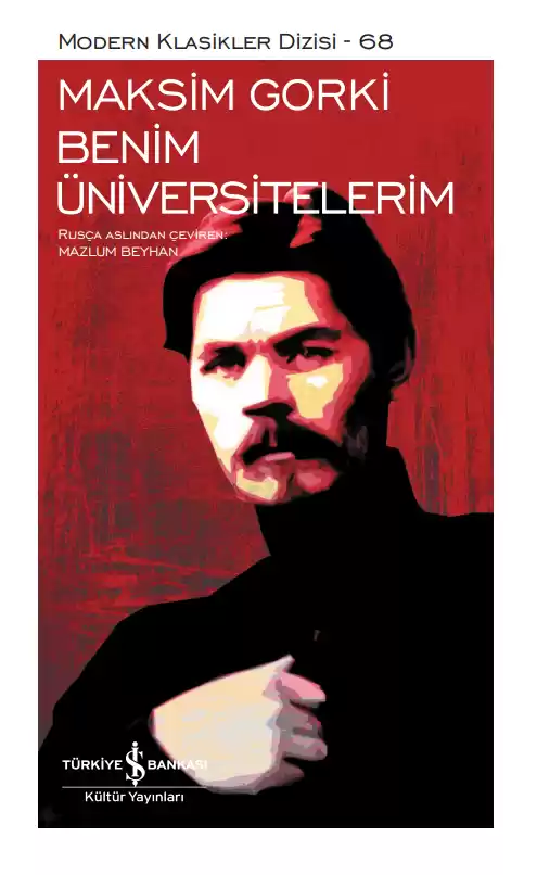Benim Üniversitelerim – Sert Kapak kapağı
