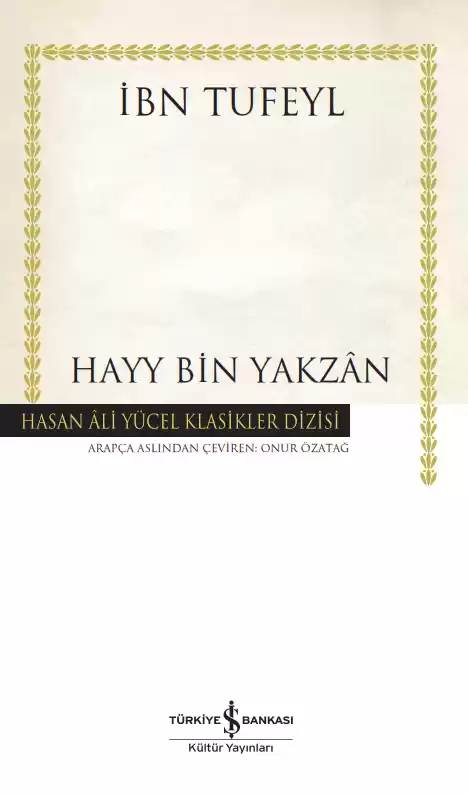 Hayy Bin Yakzân – Ciltli kapağı