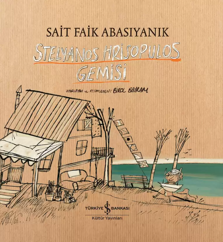 Stelyanos Hrisopulos Gemisi – Sert Kapak kapağı