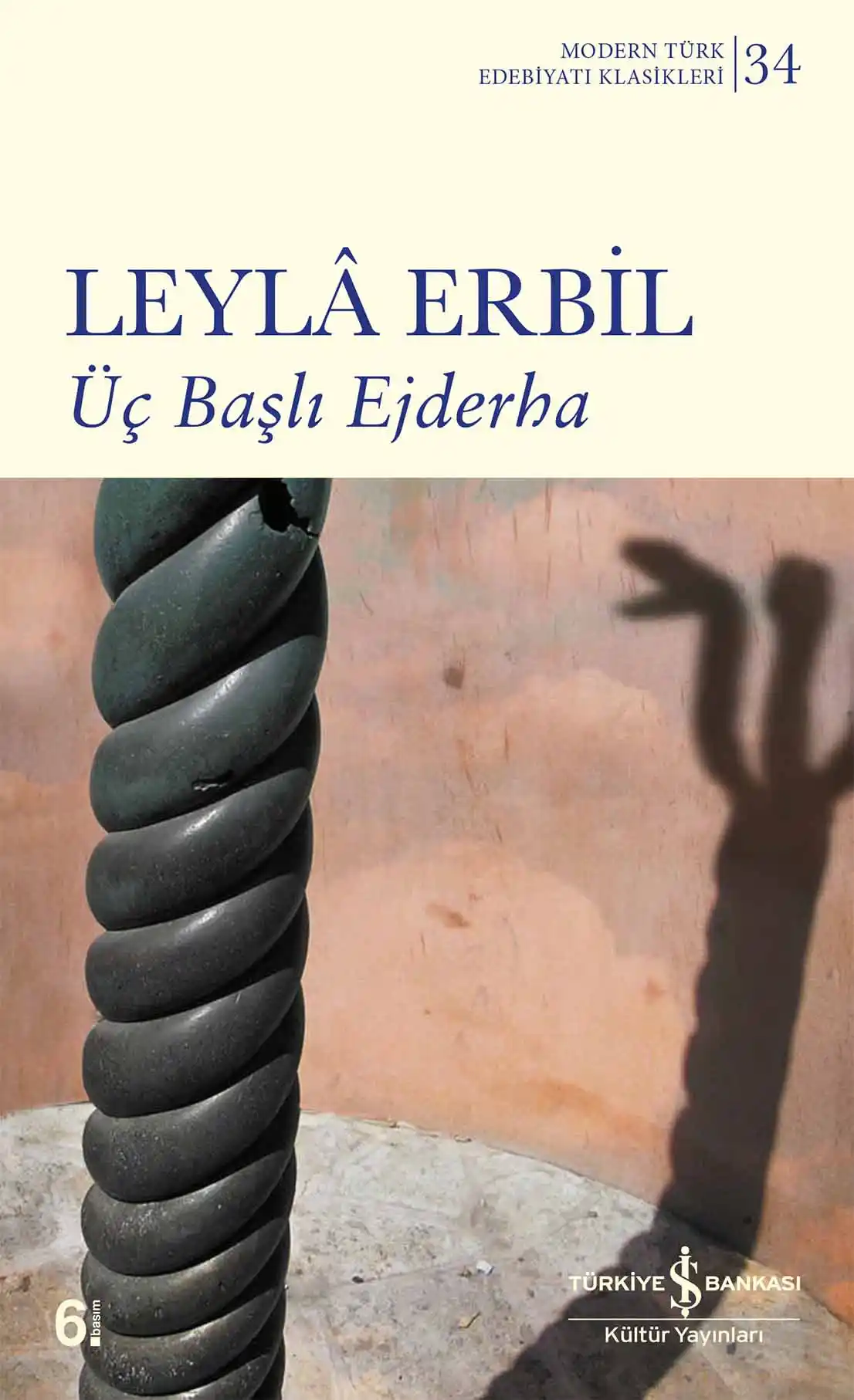 Üç Başlı Ejderha kapağı