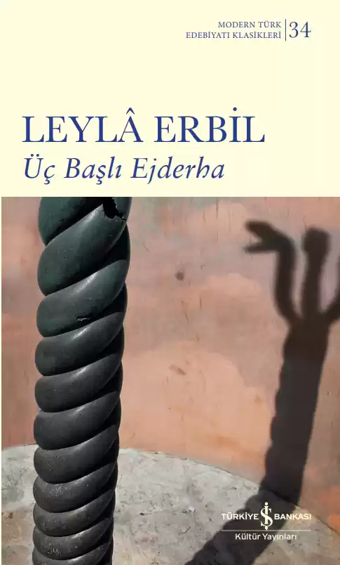 Üç Başlı Ejderha – Sert Kapak kapağı