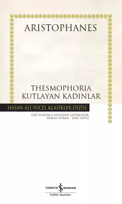 Thesmophoria Kutlayan Kadınlar kapağı