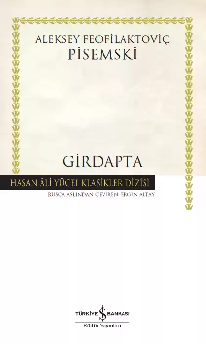 Girdapta kapağı