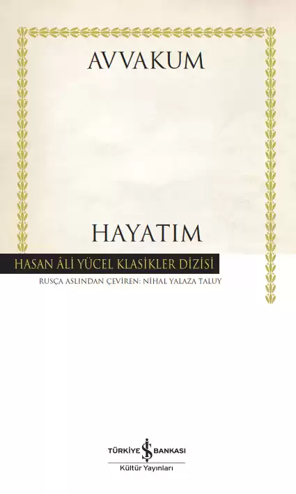Hayatım – Ciltli kapağı