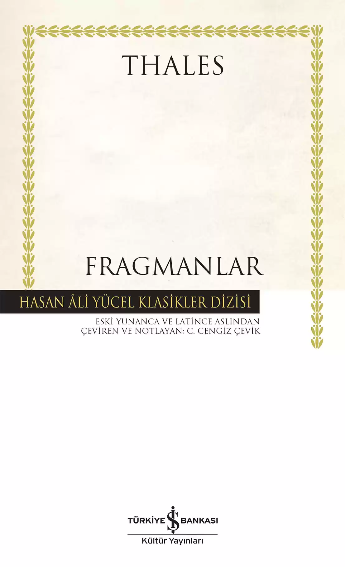 Fragmanlar kapağı