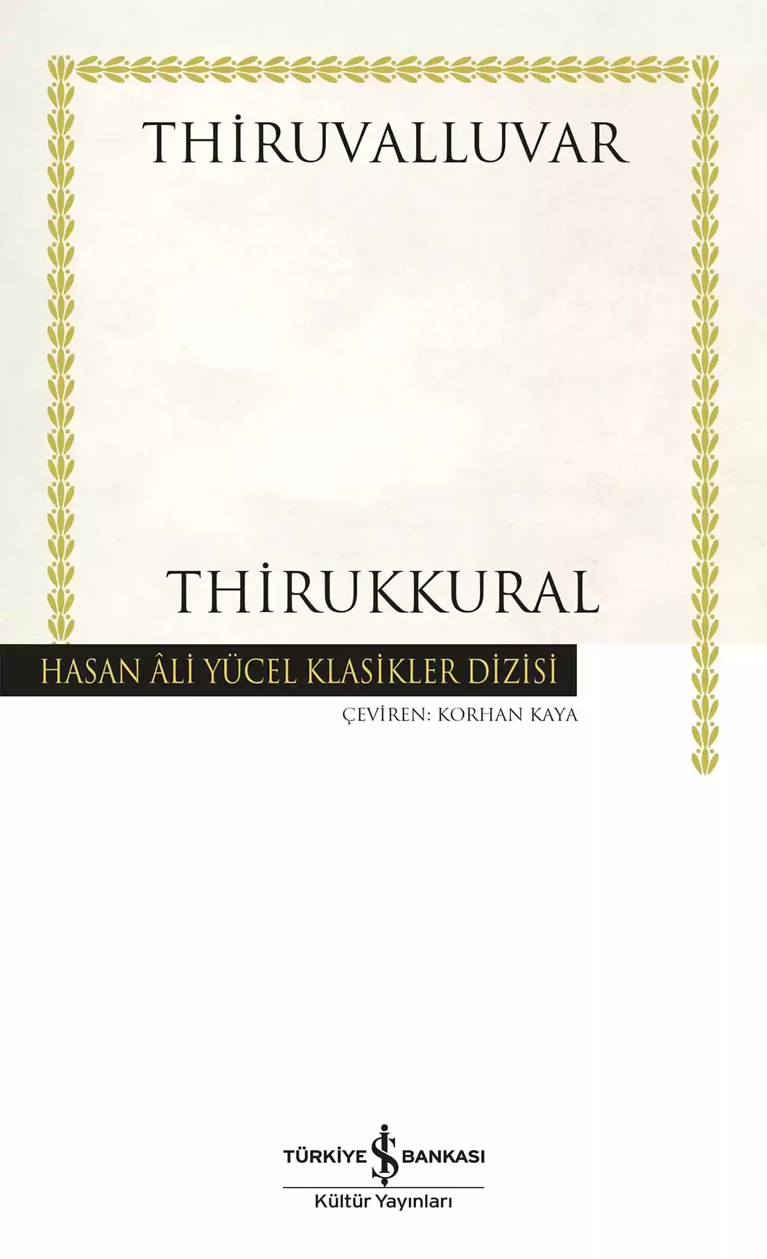 Thirukkural – Ciltli kapağı