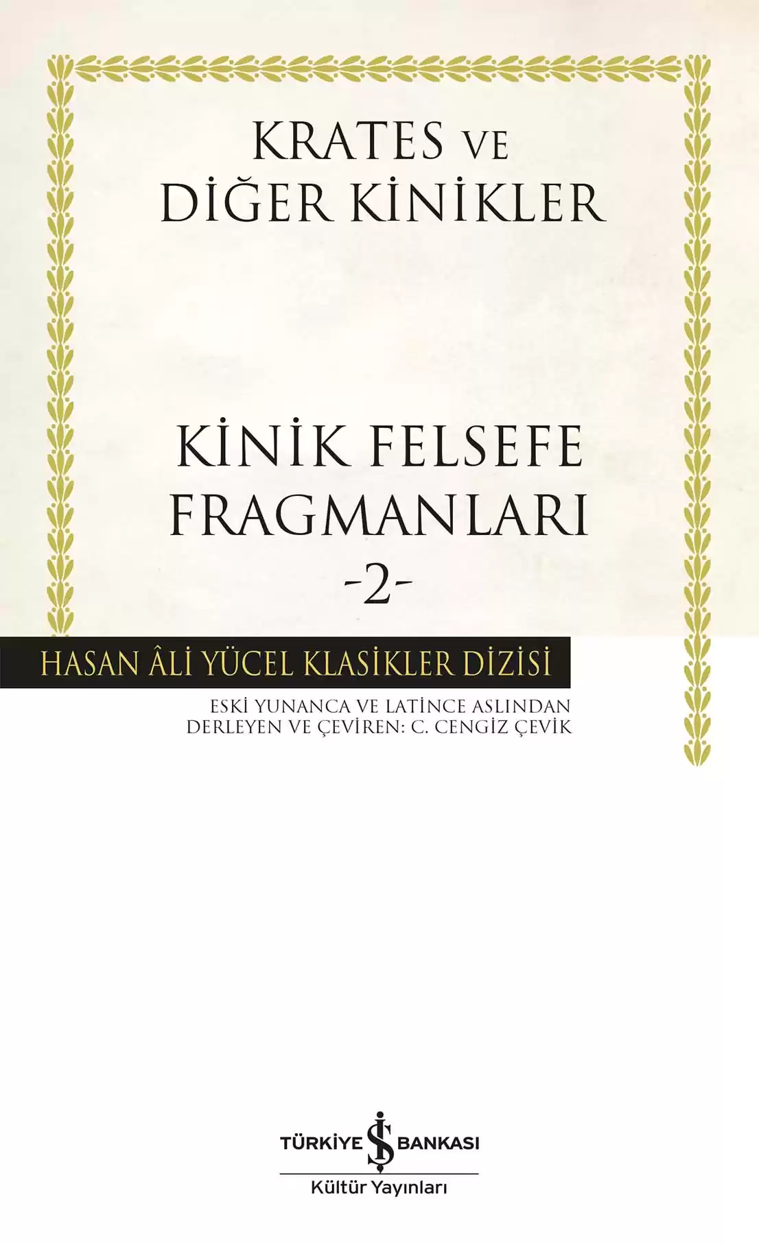 Kinik Felsefe Fragmanları -2- Ciltli kapağı
