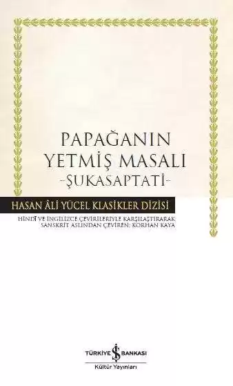 Papağanın Yetmiş Masalı –Sukasaptati- Ciltli kapağı