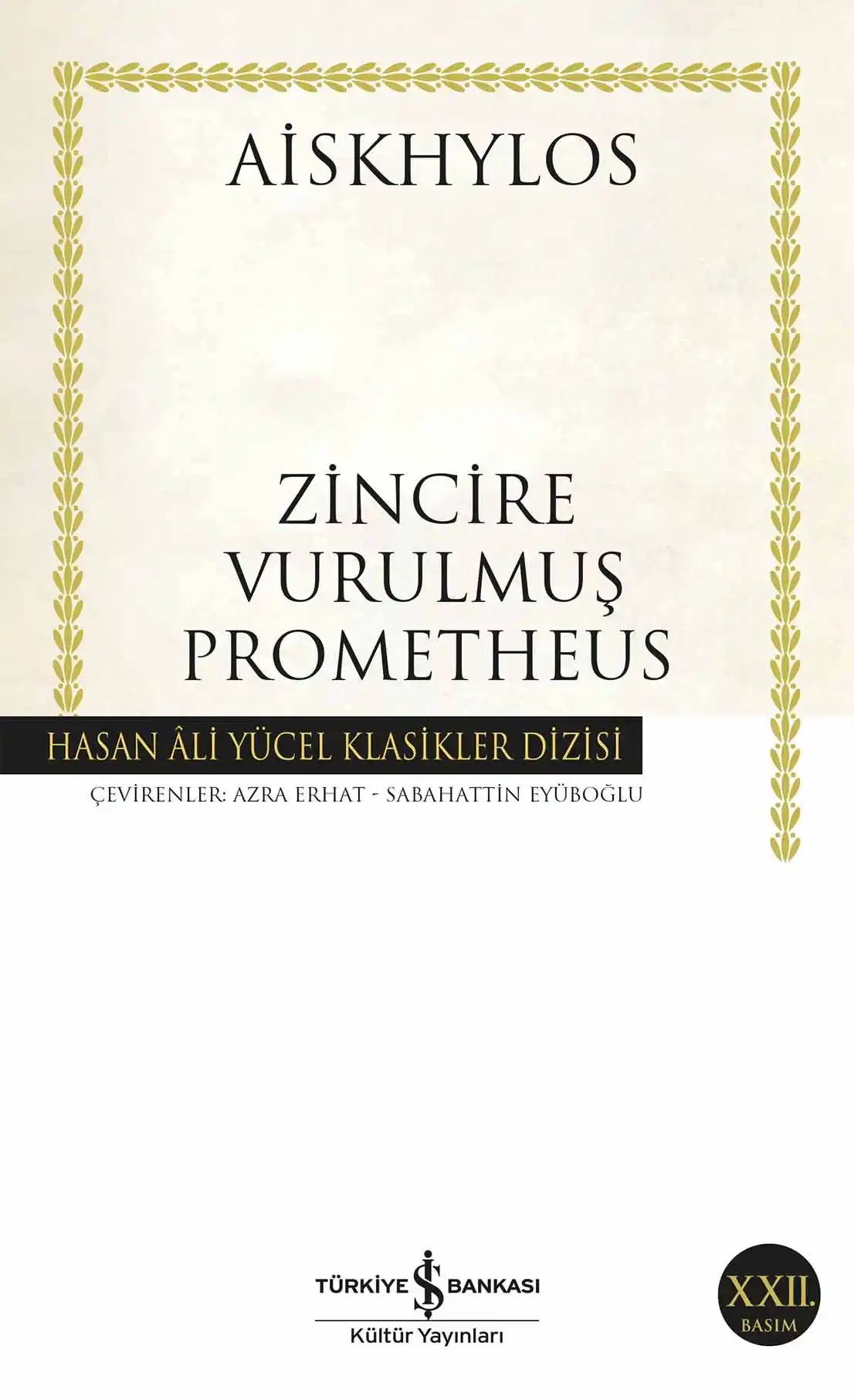 Zincire Vurulmuş Prometheus kapağı