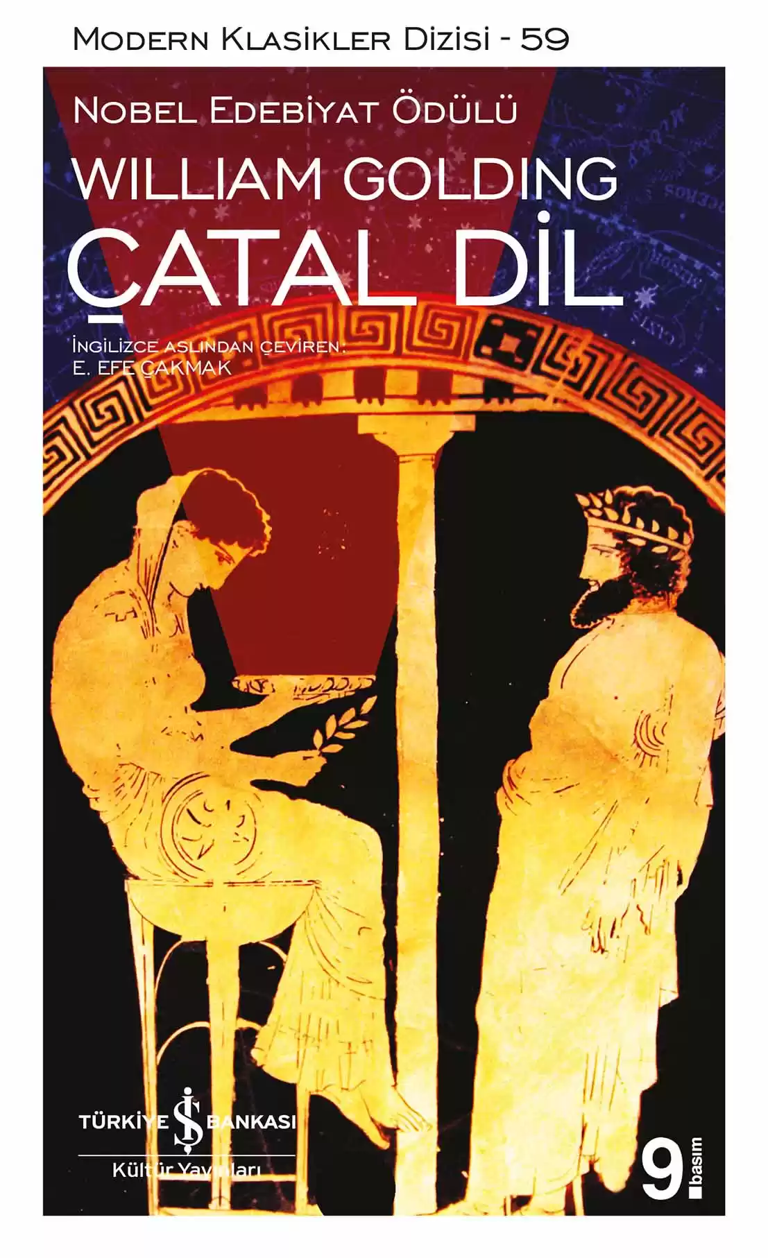 Çatal Dil kapağı