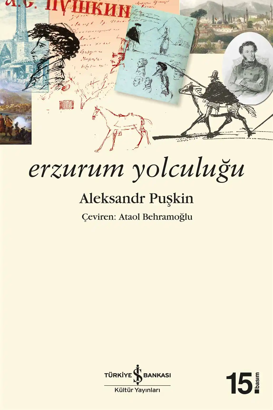 Erzurum Yolculuğu kapağı