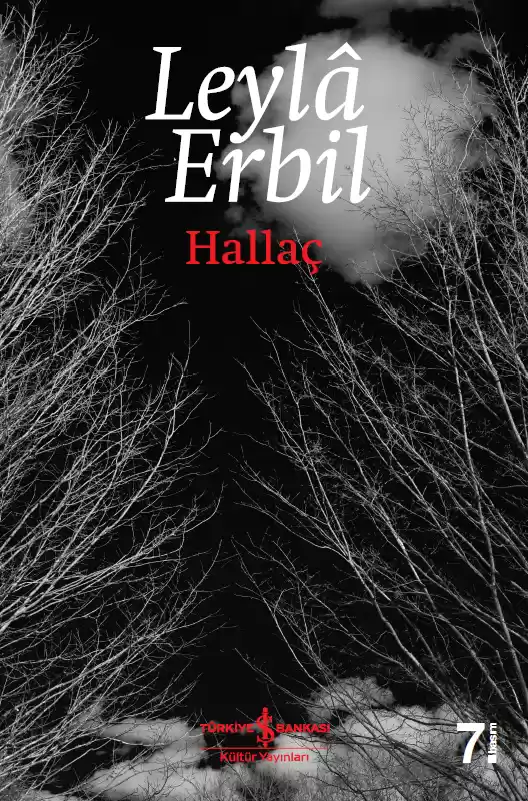 Hallaç kapağı