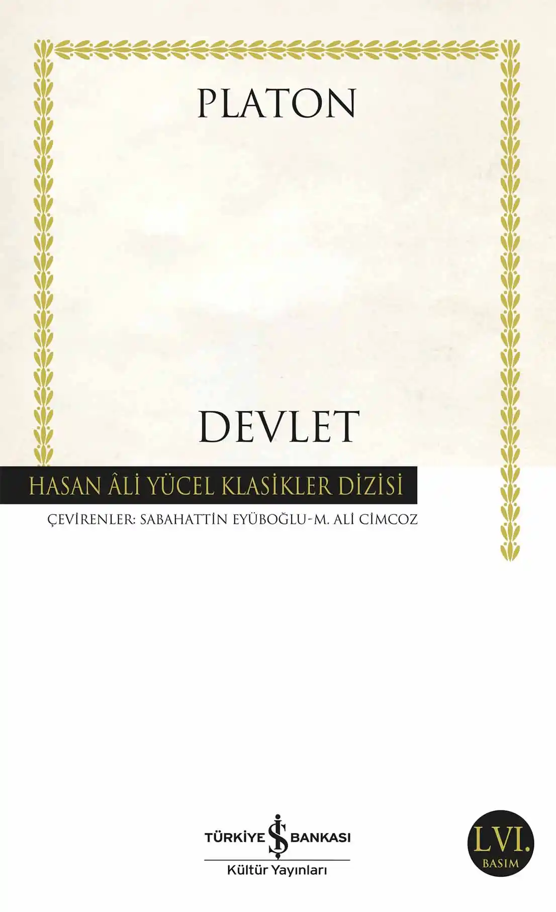Devlet kapağı