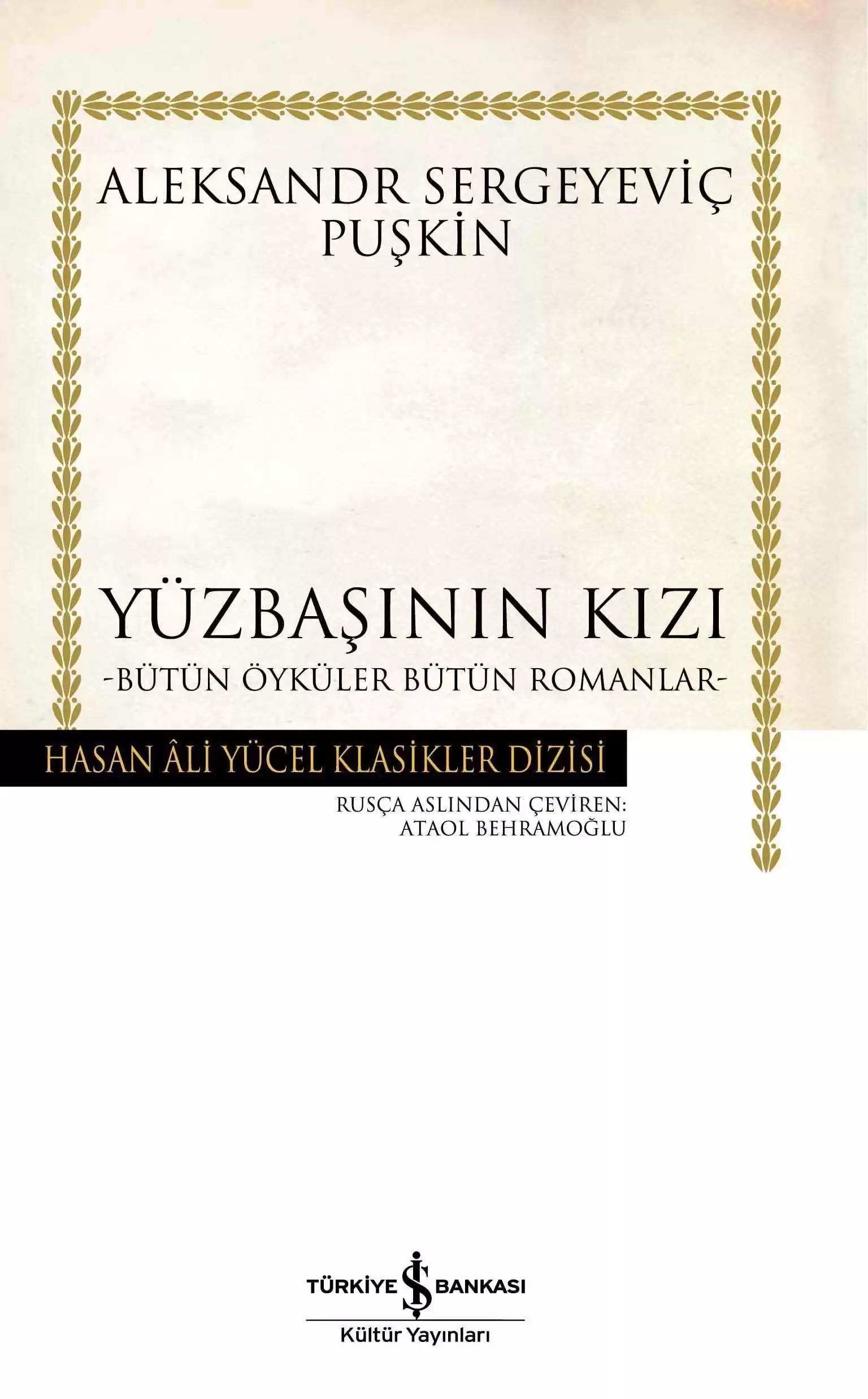 Yüzbaşının Kızı -Bütün Öyküler Bütün Romanlar- Ciltli kapağı