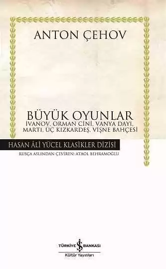 Büyük Oyunlar – Ciltli kapağı
