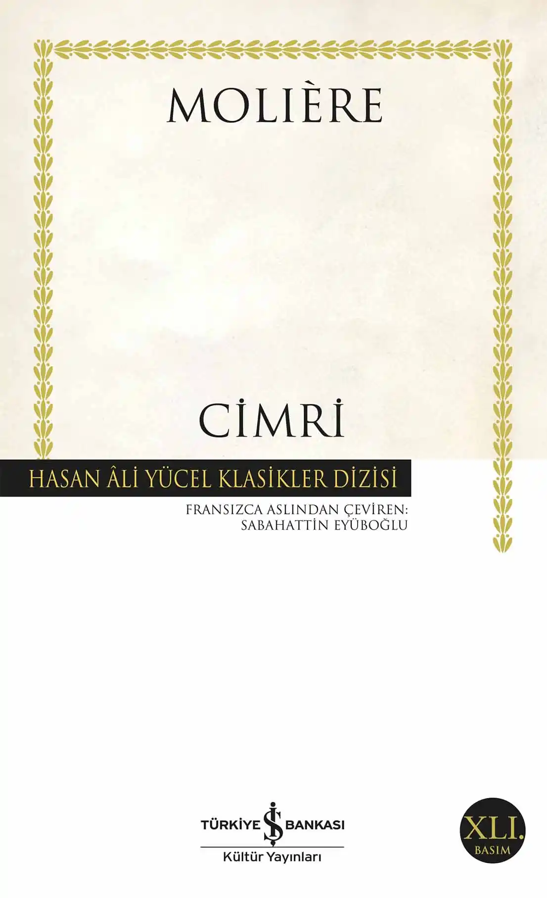 Cimri kapağı
