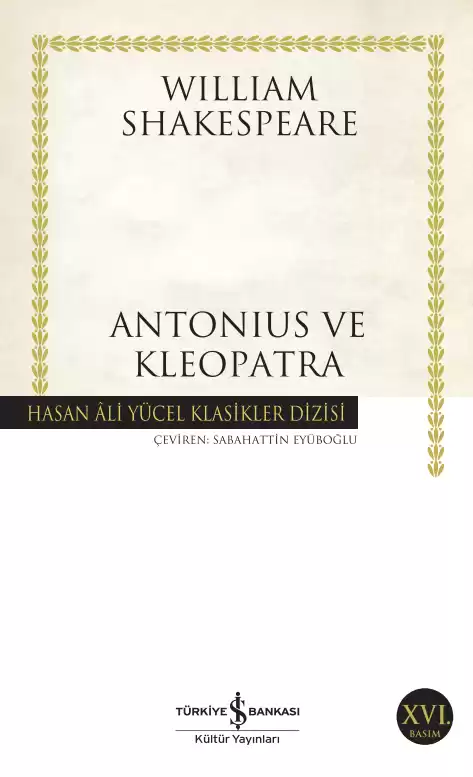 Antonius ve Kleopatra kapağı