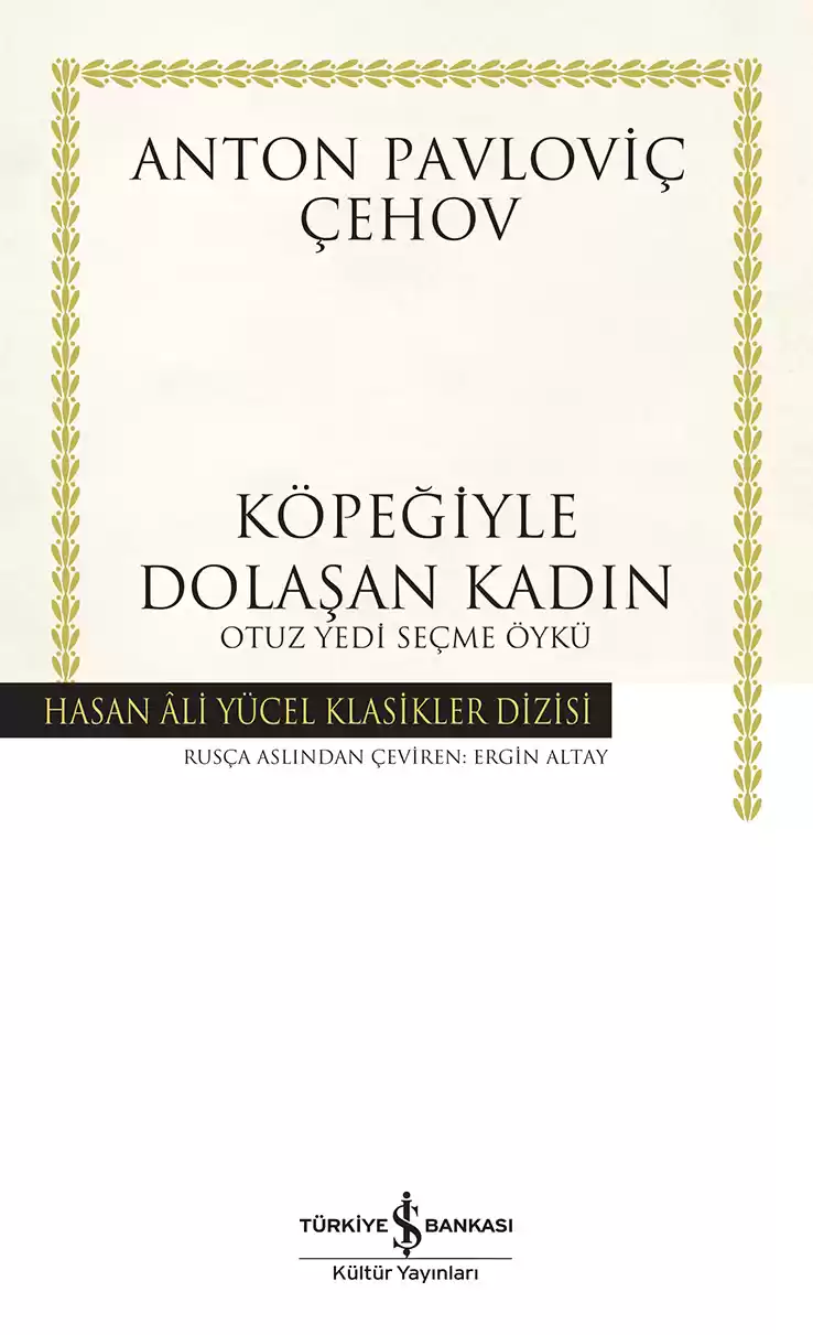 Köpeğiyle Dolaşan Kadın – Otuz Yedi Seçme Öykü – Ciltli kapağı
