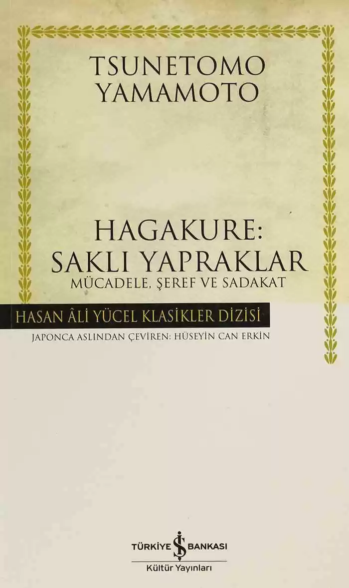 Hagakure: Saklı Yapraklar – Mücadele, Şeref ve Sadakat – Ciltli kapağı