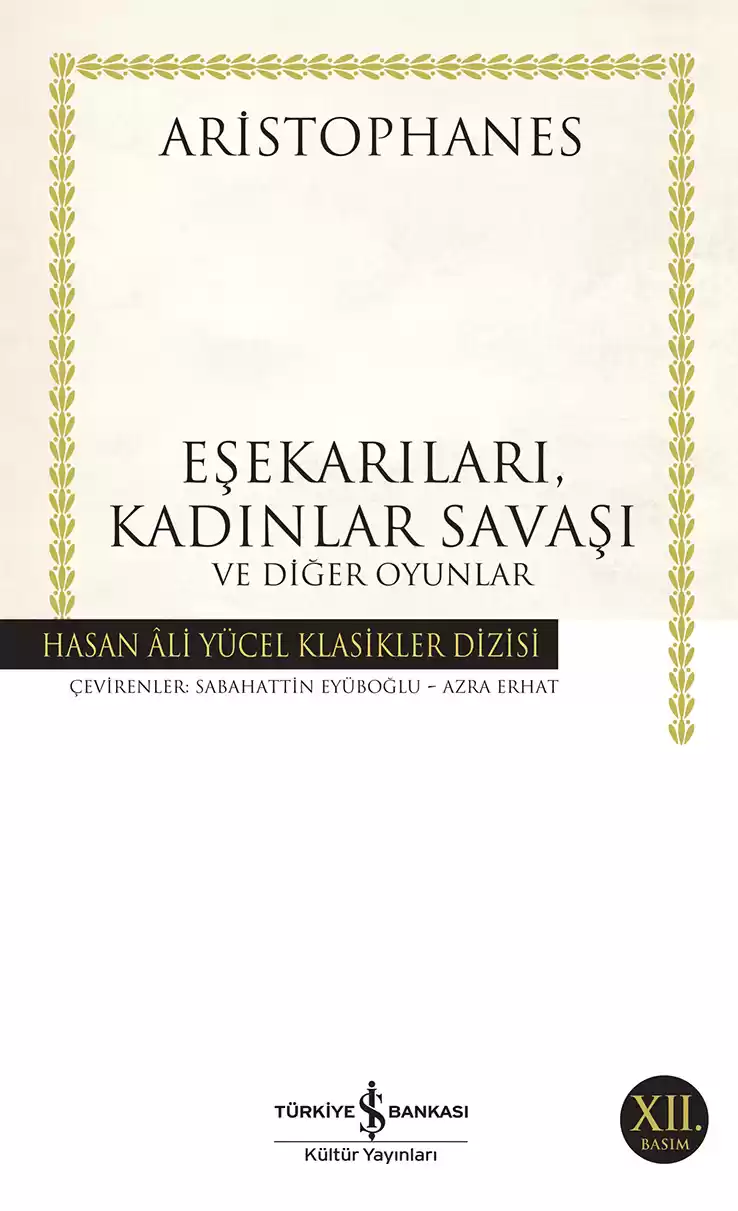 Eşekarıları, Kadınlar Savaşı ve Diğer Oyunlar – Ciltli kapağı