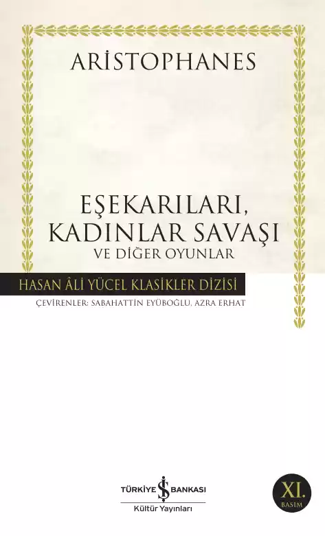 Eşekarıları, Kadınlar Savaşı ve Diğer Oyunlar kapağı
