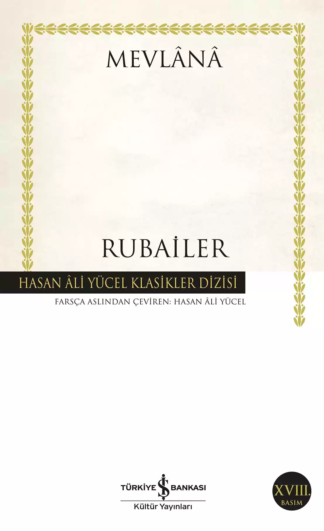 Rubailer kapağı
