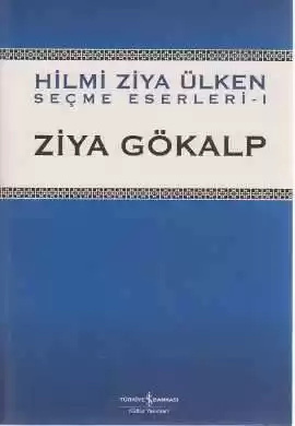 Ziya Gökalp / Seçme Eserleri-I kapağı