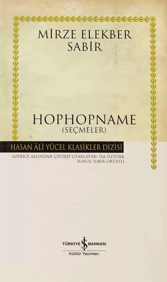 Hophopname (Seçmeler) – Ciltli kapağı