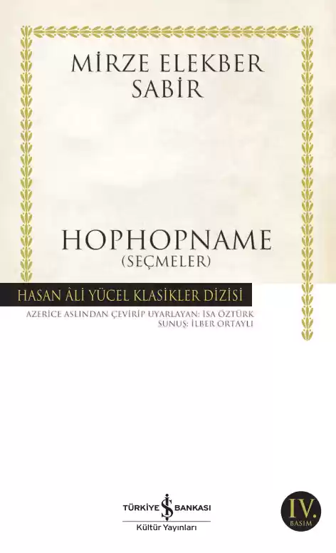 Hophopname (Seçmeler) kapağı