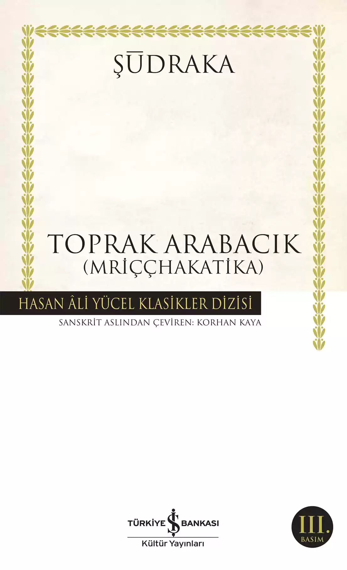 Toprak Arabacık (Mriççhakatika) kapağı