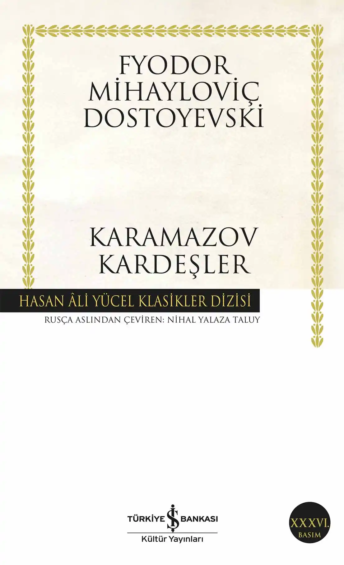 Karamazov Kardeşler kapağı