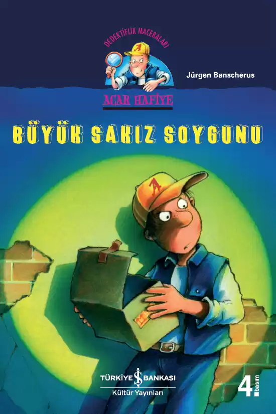 Acar Hafiye – Büyük Sakız Soygunu kapağı