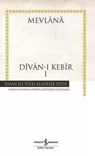 Dîvân-ı Kebîr – Ciltli kapağı