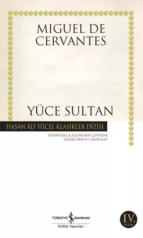 Yüce Sultan kapağı