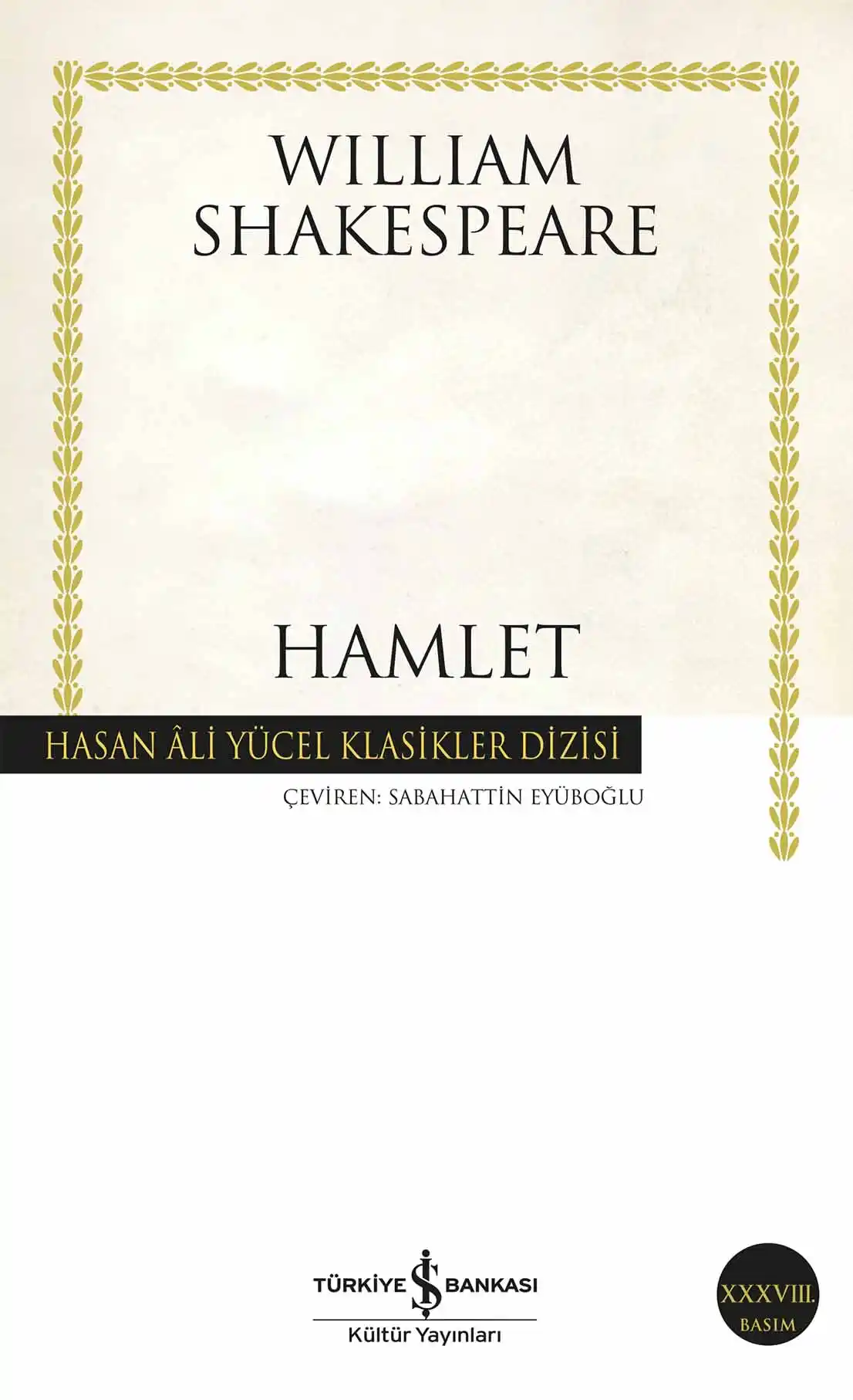 Hamlet kapağı