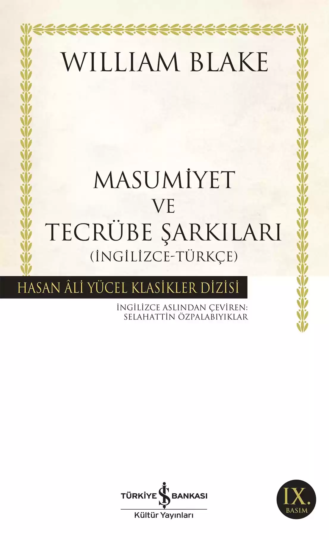 Masumiyet ve Tecrübe Şarkıları (İngilizce-Türkçe) kapağı